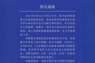 188bet官方网站入口截图3